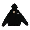 Stussy Zip-Up Hoodie